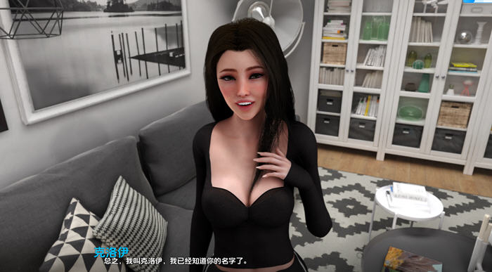 德西里姆(DESIRIUM) v0.12.1 汉化版 PC+安卓 SLG游戏 4.3G