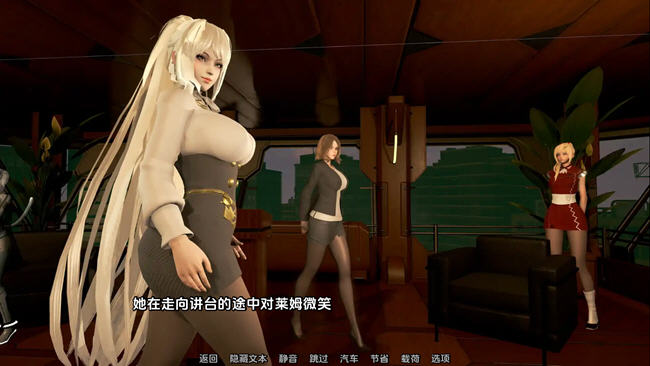 欧派奥德赛(Oppai Odyssey) v0.4.4B 汉化版 PC+安卓 沙盒SLG游戏 2.6G