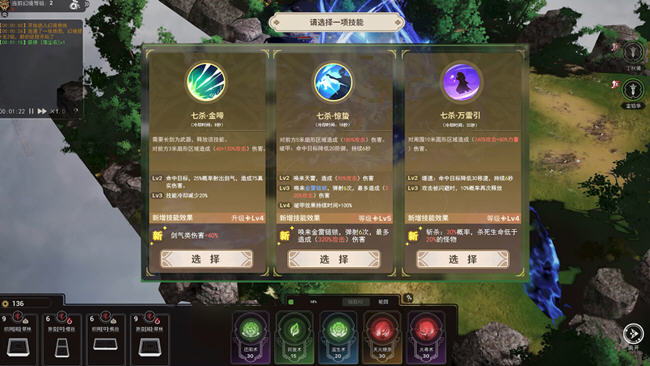 山门与幻境 v1.2.5 官方中文正式版整合所有DLC 3D经营模拟游戏 5.8G