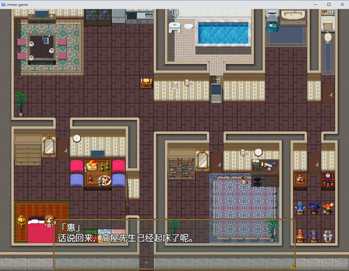 返济妻 v1.0 内置AI汉化版 PC+安卓 RPG游戏 1.8G