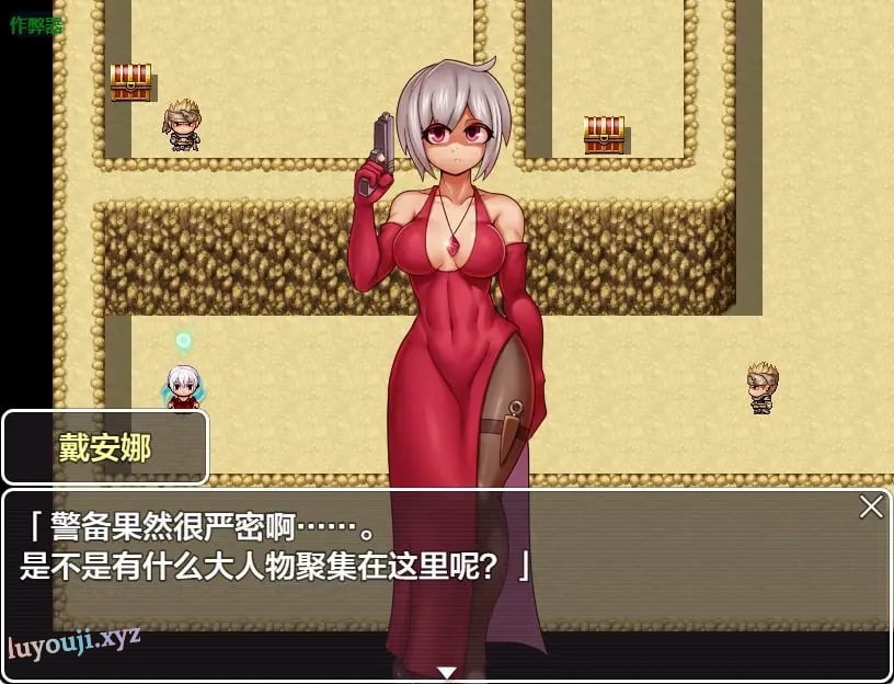 【PC/安卓/AI汉化/日式/RPG游戏/1.70G】 卧底搜查官黛安娜（潜入捜査員ダイアナ）内嵌AI汉化版+作弊码+PC+安卓+日式RPG游戏+1.70G-中文绅士游戏下载,黄游,色情手机游戏,绅士漫画,里番