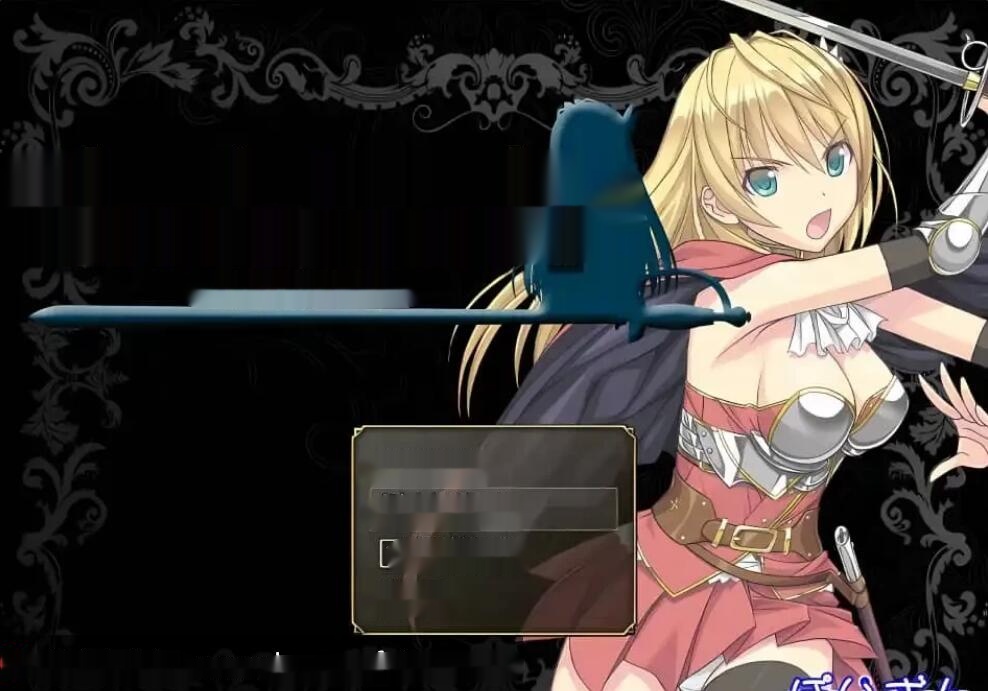 [爆款RPG/步兵] 奴隶之剑：Slave’s Sword 1+2 汉化版 6.3G