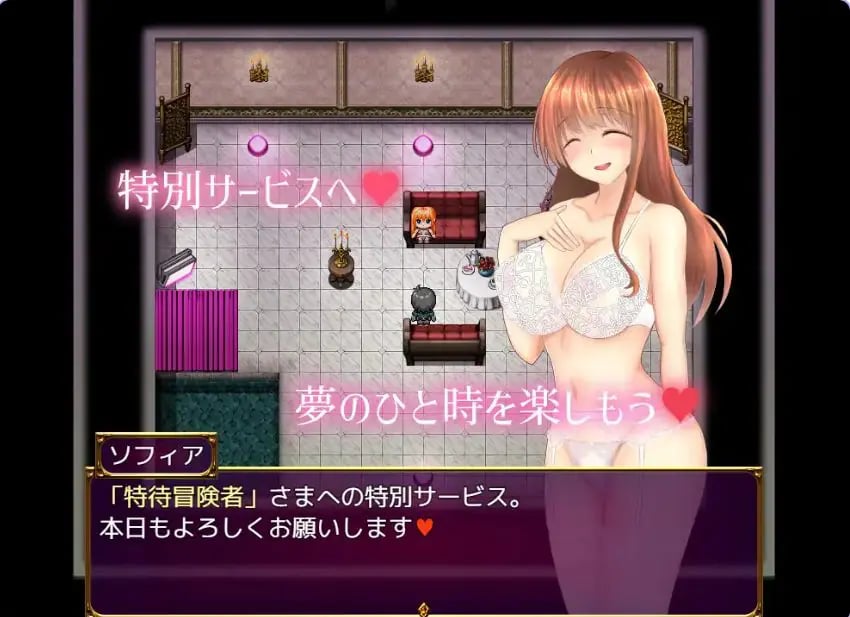 【PC/AI汉化/日式/RPG游戏/520M】来自公会接待员的甜蜜（ギルド嬢のエッチな）Ver1.02 AI汉化版+全回想存档+日式RPG游戏+520M-中文绅士游戏下载,黄游,色情手机游戏,绅士漫画,里番