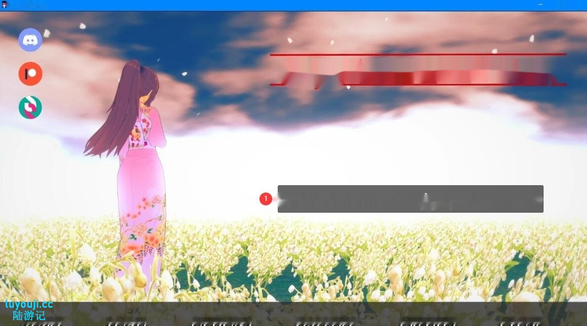 【SD/3D/亚风SLG/汉化】我和你在一起的时间 1卷CH11+2卷CH18 双端汉化版【8G】