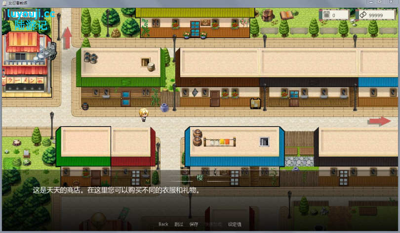 火影女忍者训练师 v0.27.1 中文作弊版 PC+安卓 同人SLG游戏 1.8G