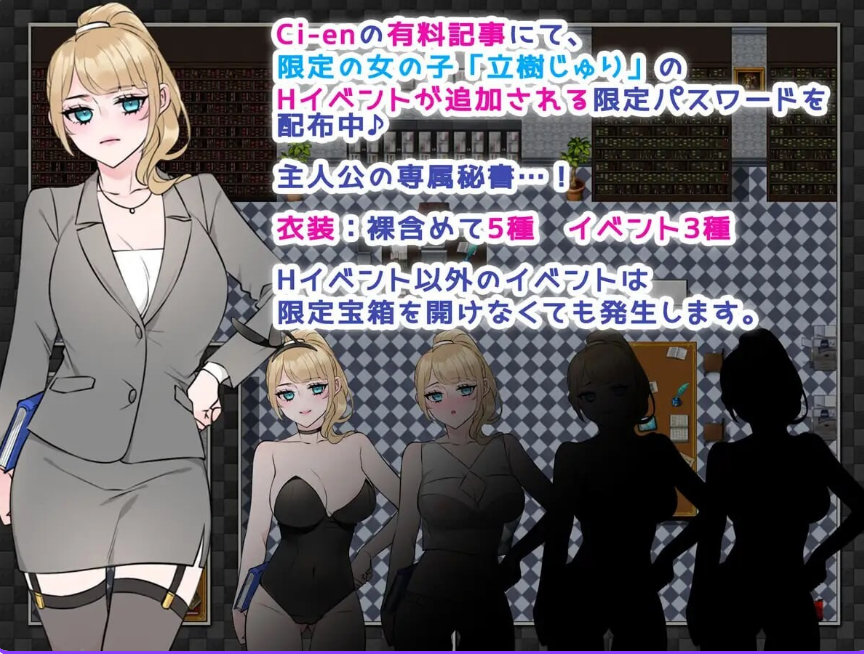 【PC/AI汉化/日式/RPG游戏/900M】 NTR法～国民之妻～ AI汉化版+日式RPG游戏+900M-中文绅士游戏下载,黄游,色情手机游戏,绅士漫画,里番