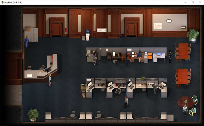 创世秩序 v1.0 中文版 PC+安卓 RPG游戏神作+通关存档 14G