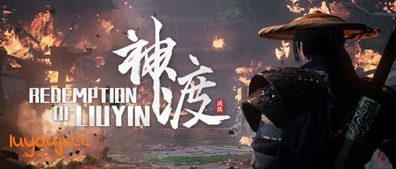 琉隐神渡 STEAM官方中文版 武侠动作冒险游戏 6.2G