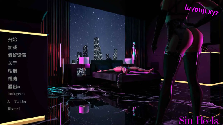 【PC/安卓/AI汉化版/欧美/SLG游戏/6.24G】罪孽高跟鞋 (Sin Heels) Ep.4P3v4.0 AI汉化版+PC+安卓+欧美SLG游戏+6.24G-中文绅士游戏下载,黄游,色情手机游戏,绅士漫画,里番