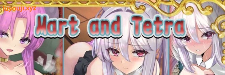 【PC/安卓/AI汉化/日式/RPG游戏/1.20G】 玛特x泰特拉 Ver1.0 内嵌AI汉化版+PC+安卓+日式RPG游戏+1.20G-中文绅士游戏下载,黄游,色情手机游戏,绅士漫画,里番