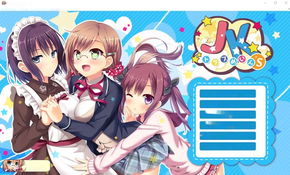 [ADV/汉化] JK麻烦主义者 JKトラブめいん”s AI汉化版+全CG回想★全CV 3.6G-在线ACG，视频动画，漫画，动漫，绅士游戏，3D漫画，福利图片