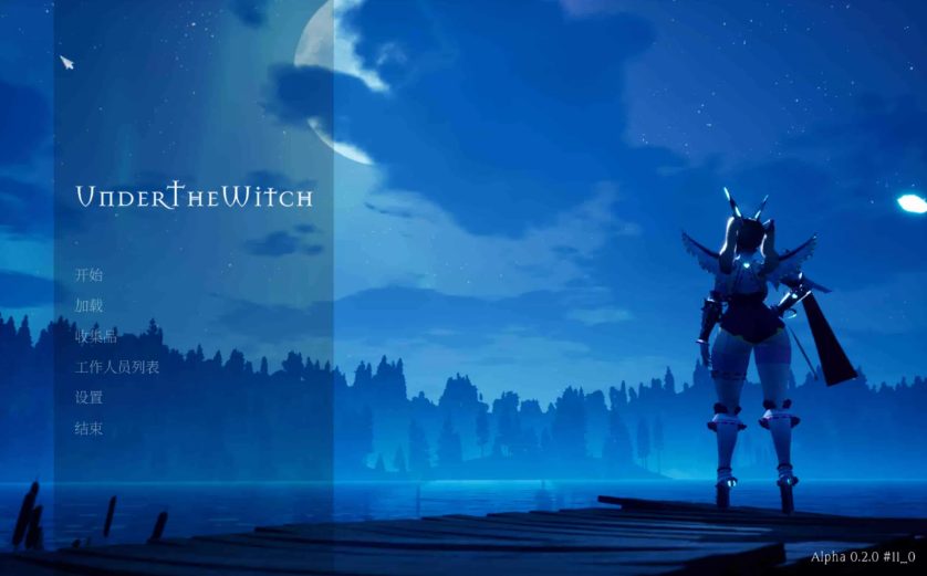 【PC/中文/7G】魔女的侵袭 ver0.2.0 Alpha11 官方中文版+全DLC+3D动作冒险游戏+7G+补-中文绅士游戏下载,黄游,色情手机游戏,绅士漫画,里番