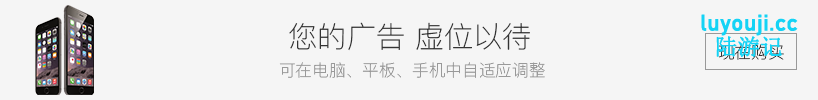 魔女之泉4 v2.3 安卓官方中文版 精品RRG游戏 900M