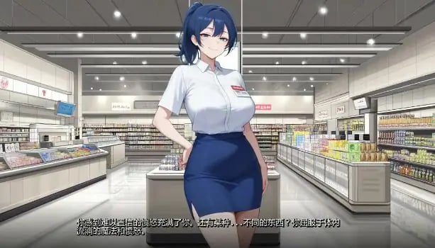 【PC/安卓/AI汉化版/日系/2D/沙盒/SLG游戏/2.72G】荡付之王 (King of Sluts) Ver0.2.2 AI汉化版+PC+安卓+日系2D沙盒SLG游戏+2.72G-中文绅士游戏下载,黄游,色情手机游戏,绅士漫画,里番