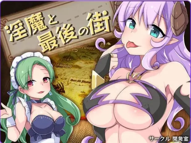 【PC/AI汉化/日式/RPG游戏/1.60G】 最后的街道 （最後の街） Ver1.1 AI汉化版+全回想存档+日式RPG游戏+1.60G-中文绅士游戏下载,黄游,色情手机游戏,绅士漫画,里番