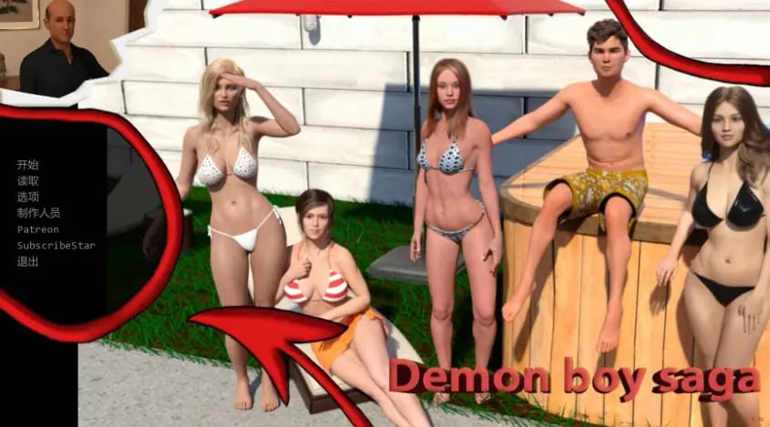 【PC/安卓/AI汉化/欧美/SLG游戏/4.77G】恶魔男孩传奇 (Demon Boy Saga) Ver0.76 AI汉化版+PC+安卓+欧美SLG游戏+4.77G-中文绅士游戏下载,黄游,色情手机游戏,绅士漫画,里番