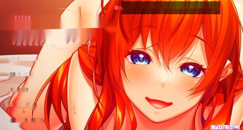 【SD/2D/ADV/汉化】婚约者-藏在背后的与亲友之间的H生活 双端AI汉化版【1.6G】-在线ACG，视频动画，漫画，动漫，绅士游戏，3D漫画，福利图片