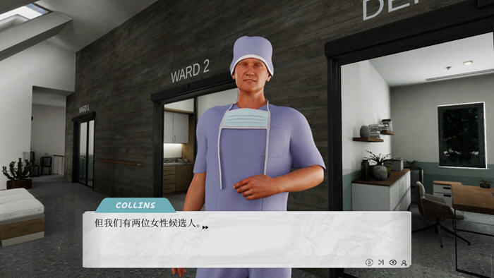 怪病医院 STEAM官方中文版 恋爱模拟SLG游戏 2.5G