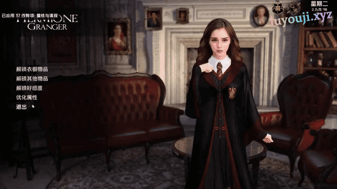 【PC/安卓/AI汉化/欧美/3D/SLG游戏/783M】与赫敏 (With Hermione ) Ver0.4.4.4 AI汉化版+PC+安卓+欧美3DSLG游戏+783M-中文绅士游戏下载,黄游,色情手机游戏,绅士漫画,里番