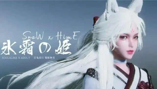 【PC/官中/亚洲/3D/ACT游戏/10.5G】冰霜之姬 (Snow x Hime) Ver1.9.0 官方中文版 PC+亚洲3DACT游戏+10.5G-中文绅士游戏下载,黄游,色情手机游戏,绅士漫画,里番