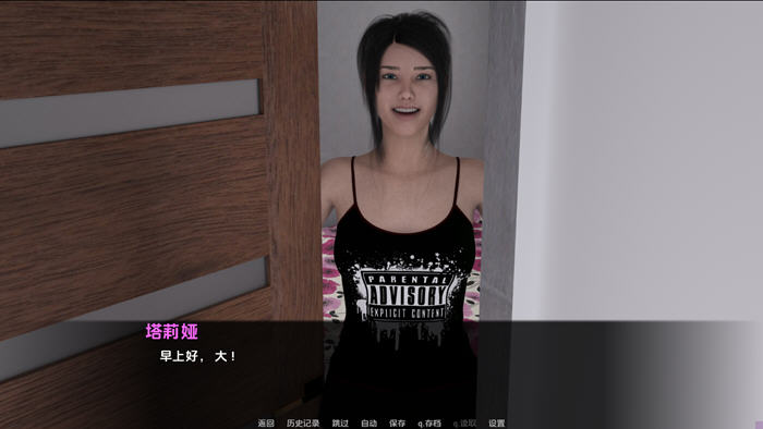 爱的纽带(Bondsof Love) v1.8 汉化版 PC+安卓 沙盒SLG游戏 6.1G