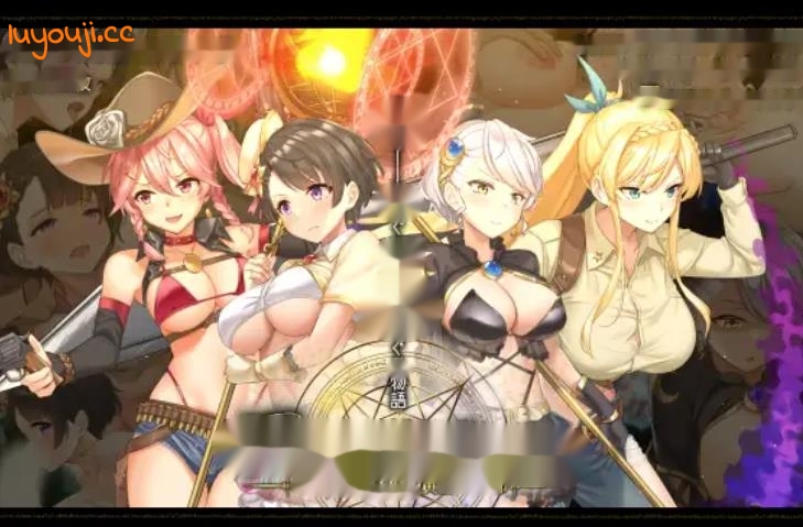 [电脑]【大型RPG/AI汉化】阿尔忒弥斯之珍珠～炼金术士阿尔与黄金之亡都 V1.02BUG修复 AI汉化版【7.5G/全CV】-在线ACG，视频动画，漫画，动漫，绅士游戏，3D漫画，福利图片