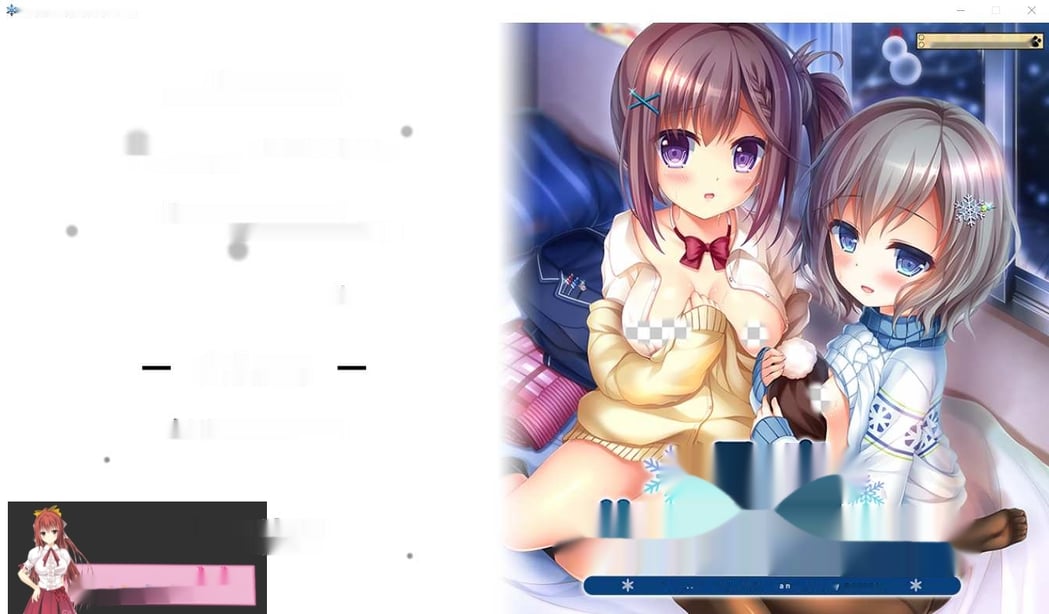 [ADV/汉化] 雪之夜,我将妹妹脱光衣服~雪の夜、俺は妹を菓にする。AI汉化版+全CG存档★全CV3.3G - 在线ACG，视频动画，漫画，动漫，绅士游戏，3D漫画，福利图片-在线ACG，视频动画，漫画，动漫，绅士游戏，3D漫画，福利图片