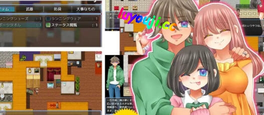 无法悠闲的邻里生活 v1.0 AI汉化版 RPG游戏&NTR 600M - 在线ACG，视频动画，漫画，动漫，绅士游戏，3D漫画，福利图片-在线ACG，视频动画，漫画，动漫，绅士游戏，3D漫画，福利图片