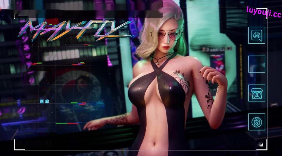 [欧美] 蜉蝣 Mayfly Ver0.1 官方中文版 [2.5G]-在线ACG，视频动画，漫画，动漫，绅士游戏，3D漫画，福利图片