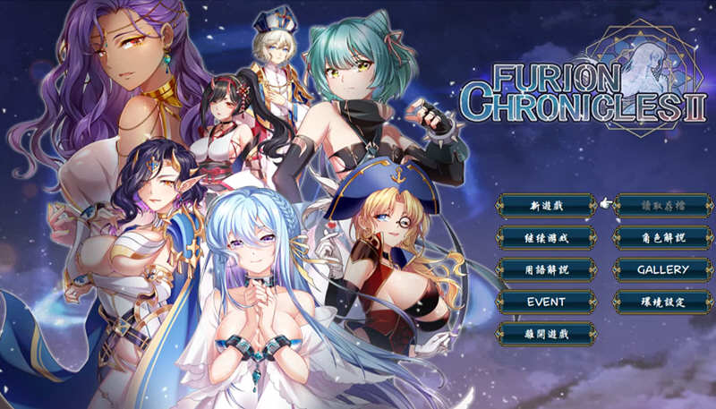法利恩战纪 1+2部 DL官方中文版 SRPG游戏+全CV 1.9G - 在线ACG,视频动画,漫画,动漫,绅士游戏,3D漫画,福利图片-在线ACG,视频动画,漫画,动漫,绅士游戏,3D漫画,福利图片