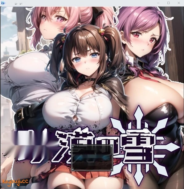 [SLG/汉化/动态] 沙漠之雪 砂漠の雪AI汉化挂载版+全回想存档1.5G - 在线ACG，视频动画，漫画，动漫，绅士游戏，3D漫画，福利图片-在线ACG，视频动画，漫画，动漫，绅士游戏，3D漫画，福利图片