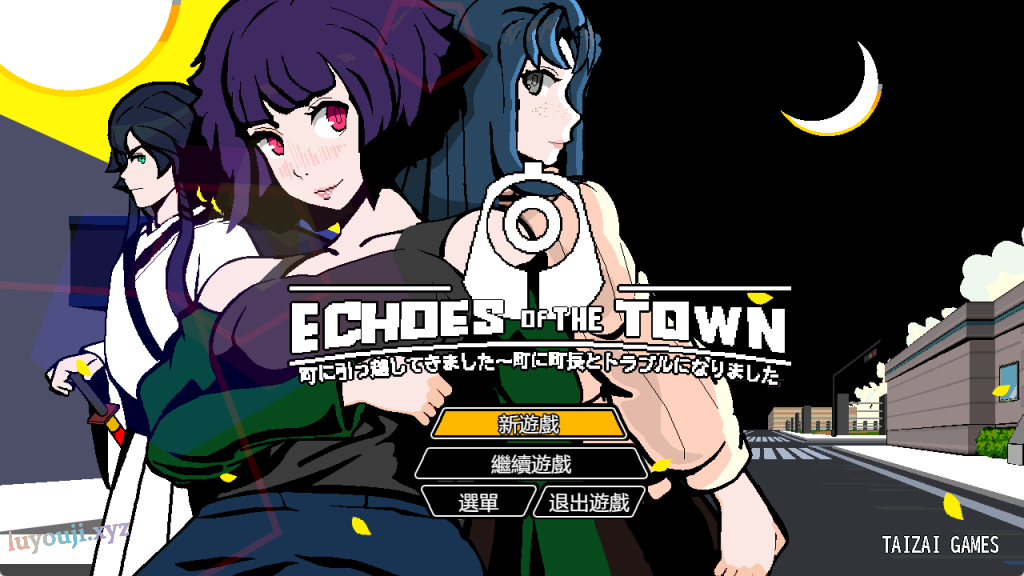 【PC/官中/精品/RPG游戏/940M】 小镇回响 （Echoes of the town） Ver3.3.9 官中步兵版+DLC+精品RPG游戏+940M-中文绅士游戏下载,黄游,色情手机游戏,绅士漫画,里番