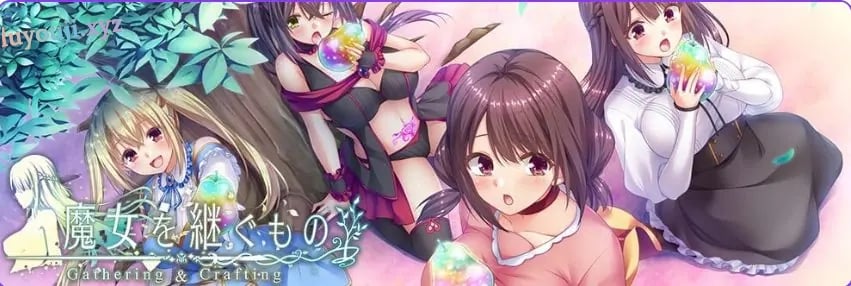 【PC/生肉/冒险/RPG游戏/5.90G】魔女继承者 -采集与制作（魔女を継ぐもの -Gathering & Crafting）Demo 生肉版+冒险RPG游戏+5.90G-中文绅士游戏下载,黄游,色情手机游戏,绅士漫画,里番