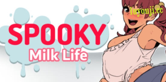 幽灵牛奶生活(Spooky Milk Life) v0.65.4p 汉化版 手绘沙盒SLG游戏 1.1G - 在线ACG,视频动画,漫画,动漫,绅士游戏,3D漫画,福利图片-在线ACG,视频动画,漫画,动漫,绅士游戏,3D漫画,福利图片