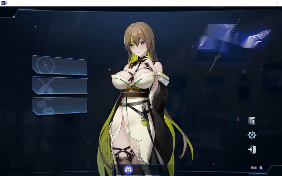 [SLG汉化] 魅惑之翼：少女的爆衣攻略 V1.00.007 汉化步兵版 [多空/2.3G]-在线ACG，视频动画，漫画，动漫，绅士游戏，3D漫画，福利图片