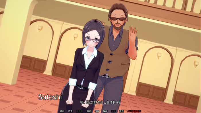 夏日之王(The King of Summer) v0.5.14 汉化版 PC+安卓 SLG游戏 4G