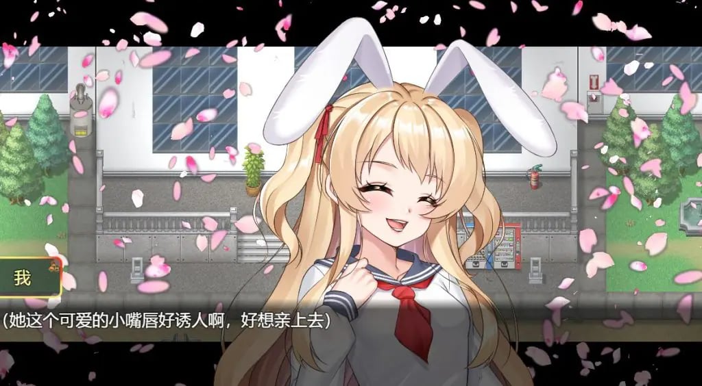 【PC/安卓/AI汉化/日式/2D/RPG游戏/1.70G】宠物语者Ver1.0 内嵌AI汉化版+PC+安卓+日式2DRPG游戏+1.70G-中文绅士游戏下载,黄游,色情手机游戏,绅士漫画,里番