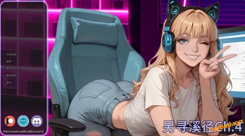 【PC/安卓/AI汉化/亚洲/SLG游戏/0.85G】不是那条直播 (Not That Stream) Ch.5 Public AI汉化版+PC+安卓+亚洲SLG游戏+0.85G-中文绅士游戏下载,黄游,色情手机游戏,绅士漫画,里番