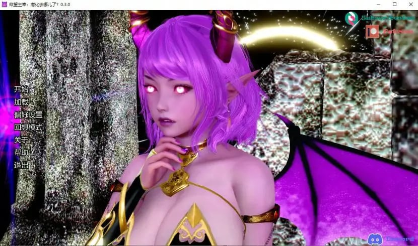 【PC/安卓/AI汉化/亚洲/后宫/SLG游戏/1.09G】欲望主宰：腐化去哪儿了？ (Sovereign of Desire: Where Did the Corruption Go?) Ver0.3.0 AI汉化版 PC+安卓+亚洲SLG+1.09G-中文绅士游戏下载,黄游,色情手机游戏,绅士漫画,里番