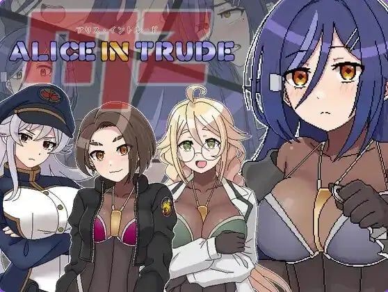 【PC/AI汉化/像素/RPG游戏/620M】爱丽丝潜入MZ～女特工小队潜入敌营惨遭超级遭遇的游戏 Ver0.22 AI汉化版+存档+像素RPG游戏+620M-中文绅士游戏下载,黄游,色情手机游戏,绅士漫画,里番