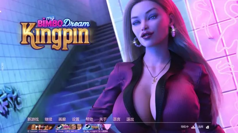 【PC/安卓/AI汉化/欧美/SLG游戏/9.04G】我的宾博梦：幕后推手 (My Bimbo Dream: Kingpin) Ver0.7.0 AI汉化版+PC+安卓+欧美SLG游戏+9.04G-中文绅士游戏下载,黄游,色情手机游戏,绅士漫画,里番