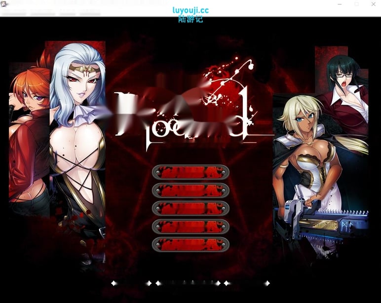 [ADV/汉化] 吸血鬼女王卡琳娜 カーラ The Blood Lord AI汉化版+全CG存档★全CV [多空/1.1G] - 在线ACG，视频动画，漫画，动漫，绅士游戏，3D漫画，福利图片-在线ACG，视频动画，漫画，动漫，绅士游戏，3D漫画，福利图片