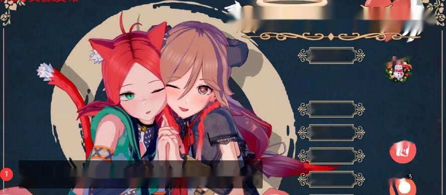 【日系SLG/汉化/动态】女神的幻想 V0.2.7 Public 汉化版 3.4G-在线ACG，视频动画，漫画，动漫，绅士游戏，3D漫画，福利图片