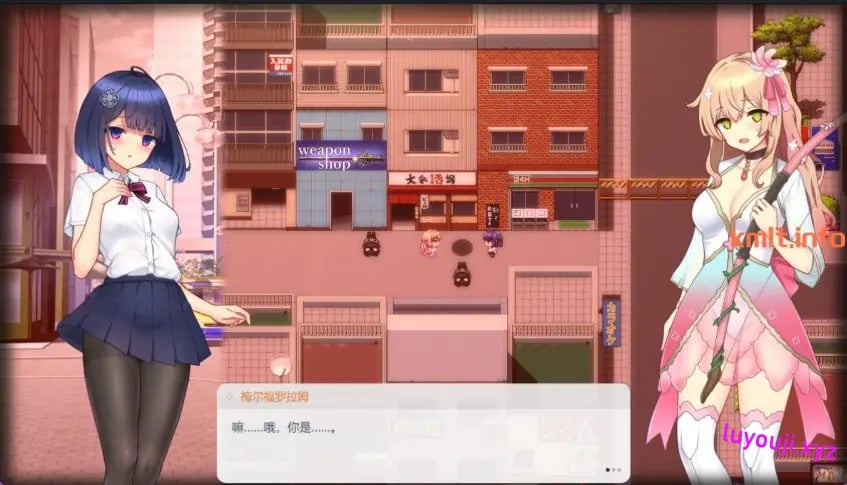 【PC/汉化/日式/RPG游戏/1.80G】 魔装影姬 塞雷诺克西亚 Ver0.14 汉化无码版+MOD+日式RPG游戏+1.80G-中文绅士游戏下载,黄游,色情手机游戏,绅士漫画,里番