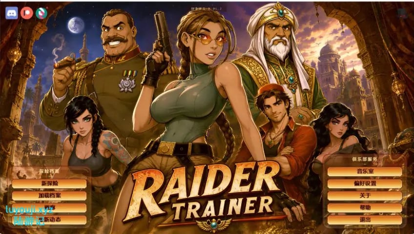【PC/安卓/AI汉化/欧美/SLG游戏/3.7G】掠夺者训练师 （Raider Trainer） Ver0.06.2 AI汉化版+PC+安卓+欧美SLG游戏+3.7G-中文绅士游戏下载,黄游,色情手机游戏,绅士漫画,里番