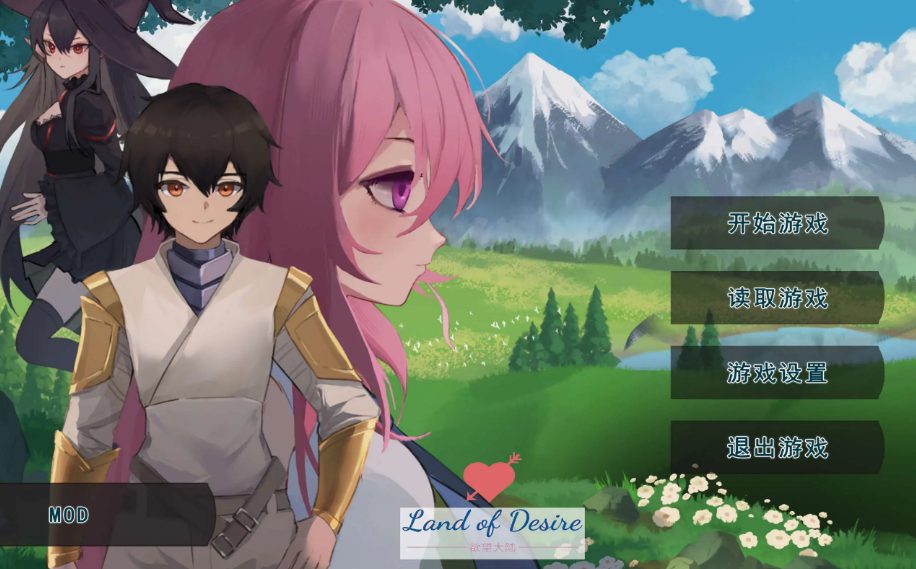 【PC/官中/生存建设/SLG游戏/781M】农耕英雄的皇家后宫 (Farming Hero’s Royal Harem) Ver24.12.22 官方中文版+生存建设SLG动态游戏+781M-中文绅士游戏下载,黄游,色情手机游戏,绅士漫画,里番