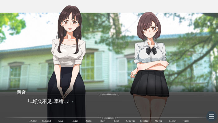 等待黎明的星辰们 v1.0 AI汉化版 ADV游戏&NTR+全CV 1.5G