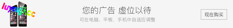 王国保卫战5:联盟巨大的威胁 v4.00.58 安卓内置菜单汉化作弊版+DLC
