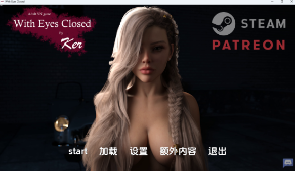 【安卓/PC/SLG/汉化版/4.8G】闭上眼睛(With Eyes Closed) Ch3 汉化版+PC+安卓+SLG游戏&更新+4.8G-中文绅士游戏下载,黄游,色情手机游戏,绅士漫画,里番