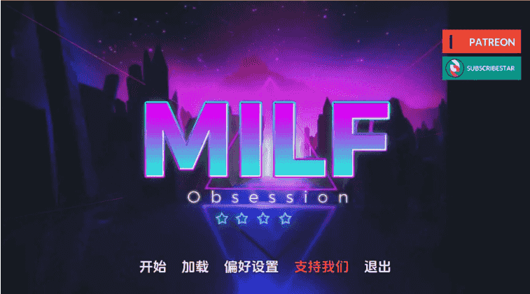【PC/安卓/AI汉化版/欧美/SLG游戏/5.98G】S女痴迷 (MILF Obsession) Ver0.1.8 AI汉化版+ PC+安卓+欧美SLG动态游戏+5.98G-中文绅士游戏下载,黄游,色情手机游戏,绅士漫画,里番
